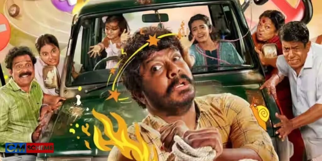 Kudumbasthan Movie Review